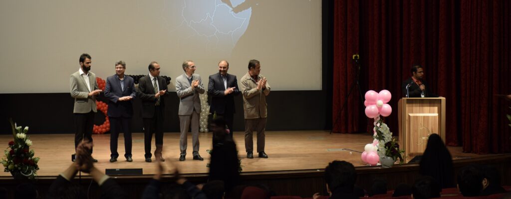 Entrepreneurs Show 2017