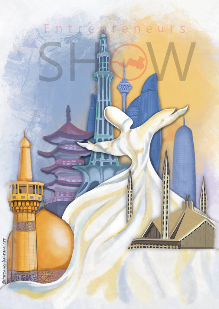 Entrepreneurs Show 2020