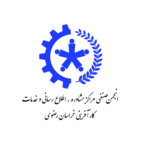 مراکز مشاوره، اطلاع رسانی و خدمات کارآفرینی