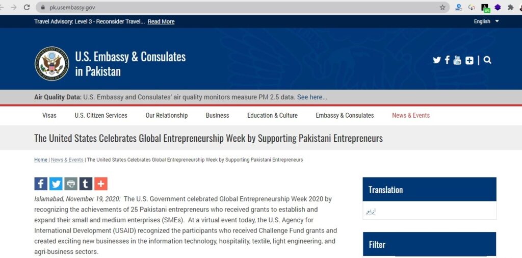 Pakistani Entrepreneurs